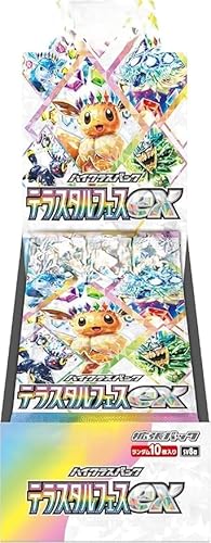 最安ショップ比較】 【正規品/正規シュリンク付き/未開封BOX】ポケモン