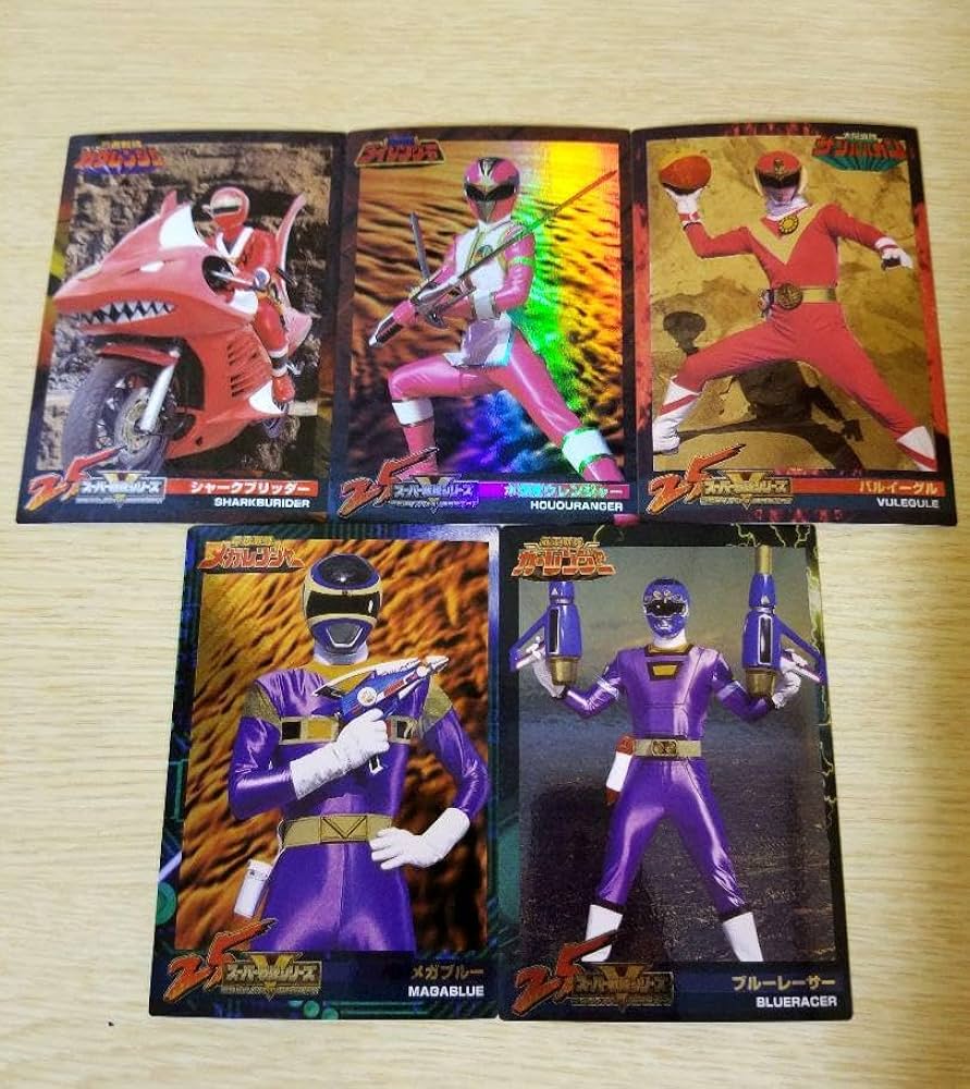 森永 戦隊ウエハースチョコ 25th カード ダブリ有り 270枚(前期