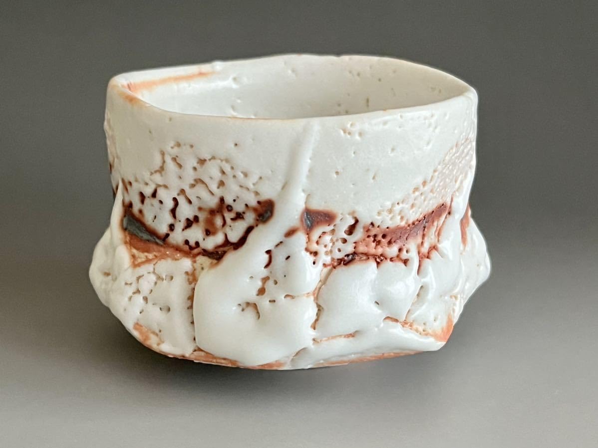 加藤豊久／鼠鬼志野ぐい呑／昭24 加藤豊久／鼠鬼志野ぐい呑／昭24 加藤