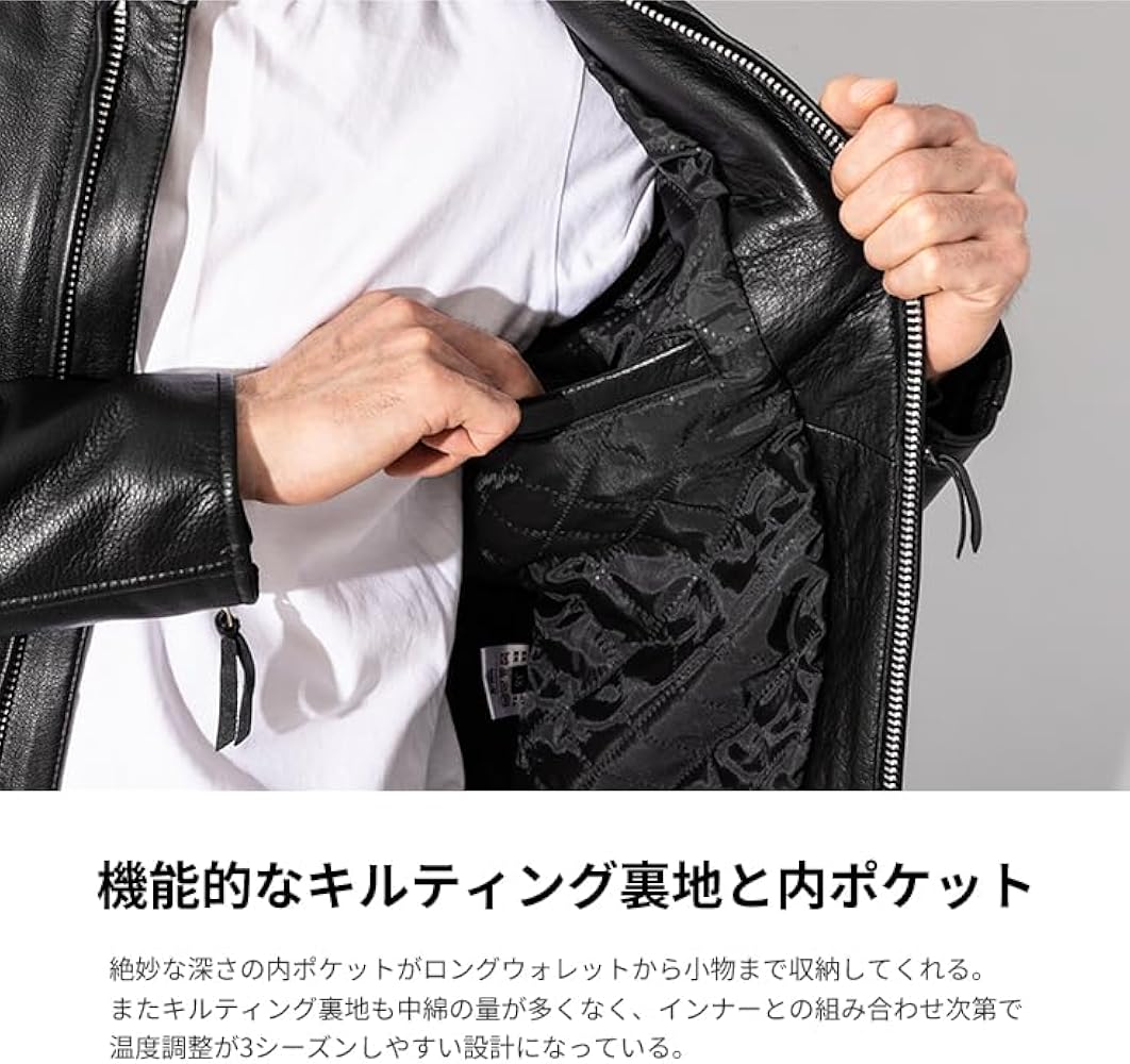 Amazon | (ホーンワークス) Horn Works 本革 シングルライダース