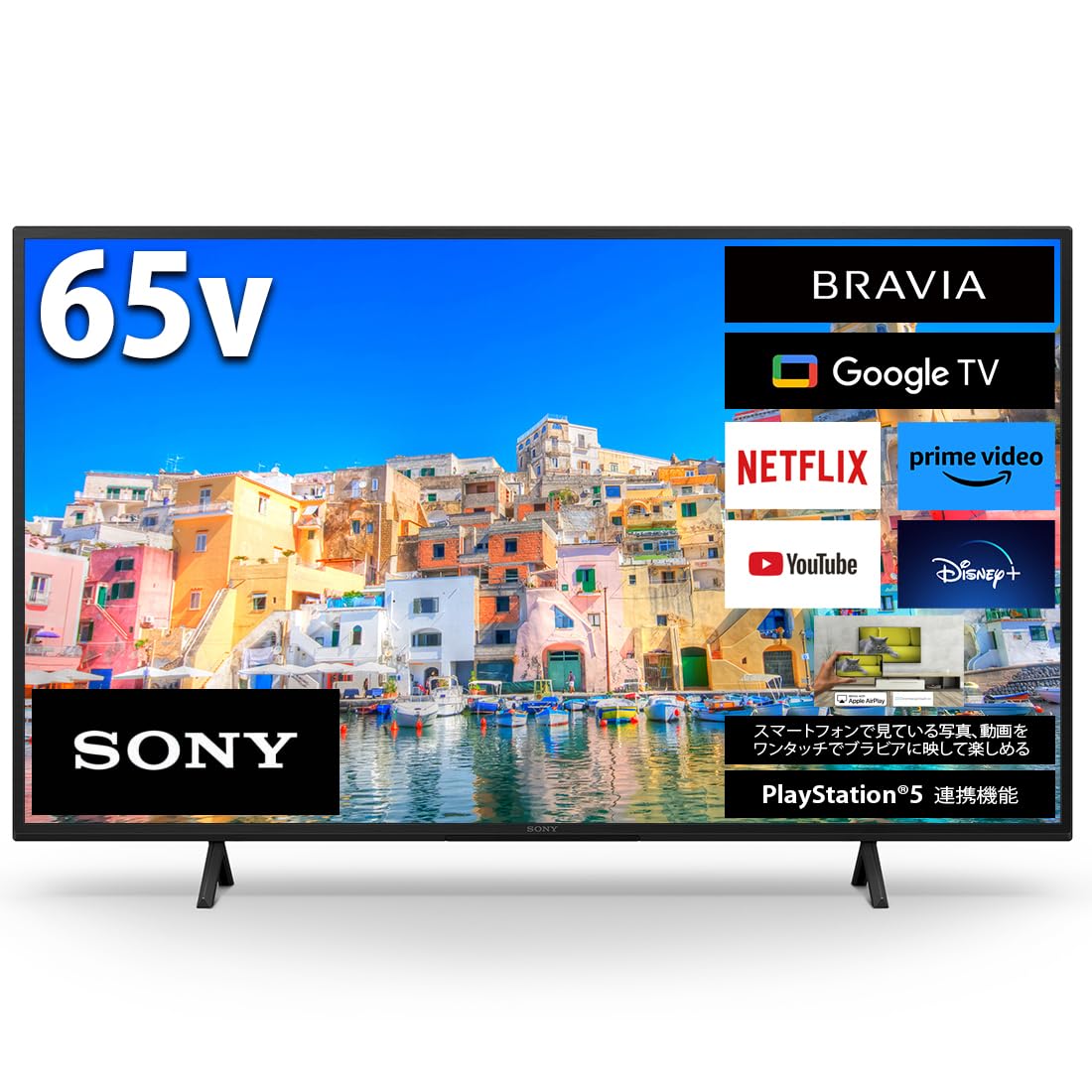 SONY 2019年製65型テレビジャンク品 KJ-65X8550G