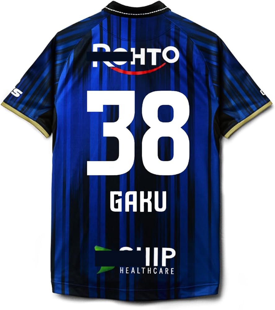 名和田我空 ユニフォーム hummel ガンバ大阪 2025 ユニフォーム ホーム