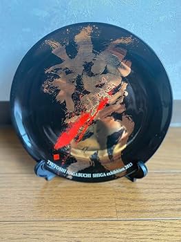 長渕剛個展2013 殺気絵皿「今しかねえ」