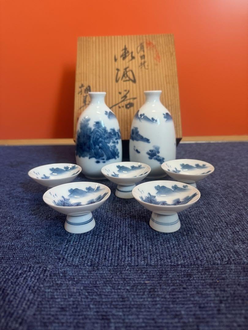 Amazon.co.jp: 1884 有田焼 畑萬陶苑 染付山水 酒器セット 徳利2客
