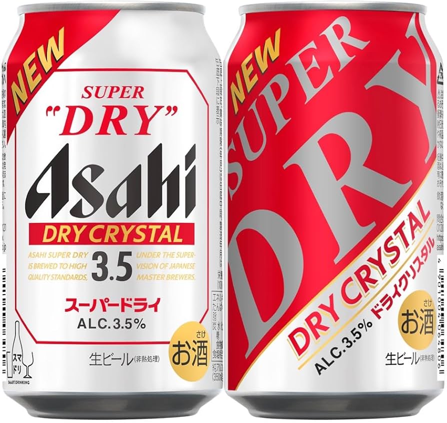 Amazon.co.jp: アサヒ スーパードライ ドライクリスタル アサヒ ビール