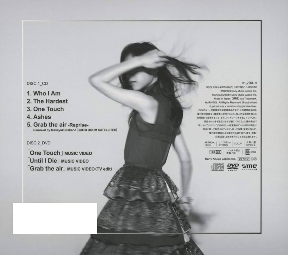 milet ミレイ Who I Am B2 ポスター milet Who I Am B2ポスター milet