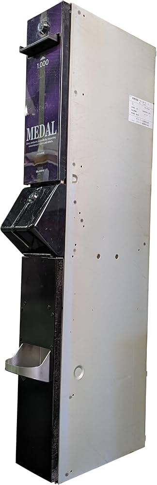 両替機 1000円札 → 100円玉10枚 500円玉 → 100