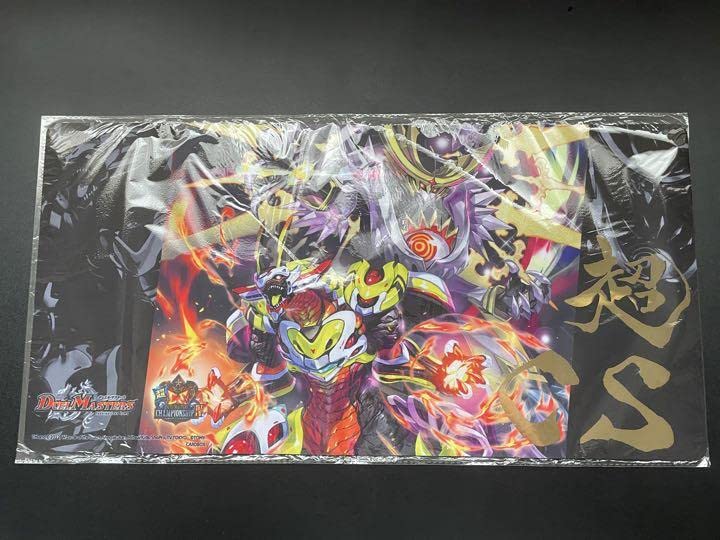 超cs プレイマット&スリーブ セット （レッドゾーンF） 超cs プレイ