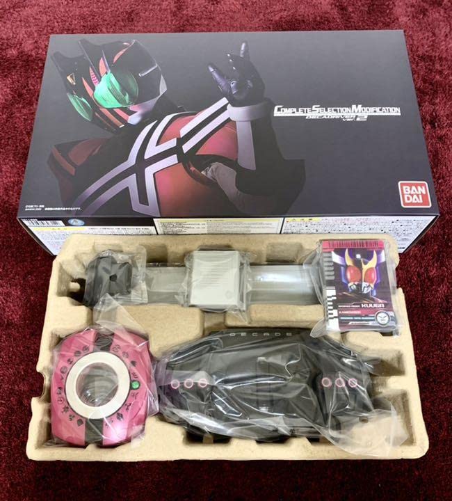 輸送箱未開封】CSMディケイドライバーver2 セット