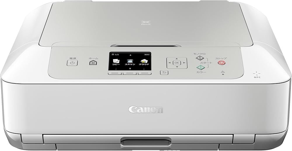Amazon.co.jp: 旧モデル Canon インクジェットプリンター複合機 PIXUS
