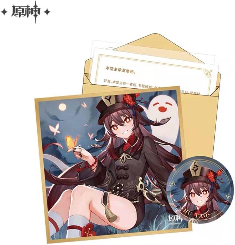 Amazon.co.jp: 原神 胡桃 誕生祭グッズ 公式正規品 フータオ 生誕祭