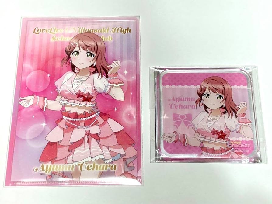 Amazon.co.jp: ラブライブ 虹ヶ咲 ユニット 上原歩夢 クリアファイル