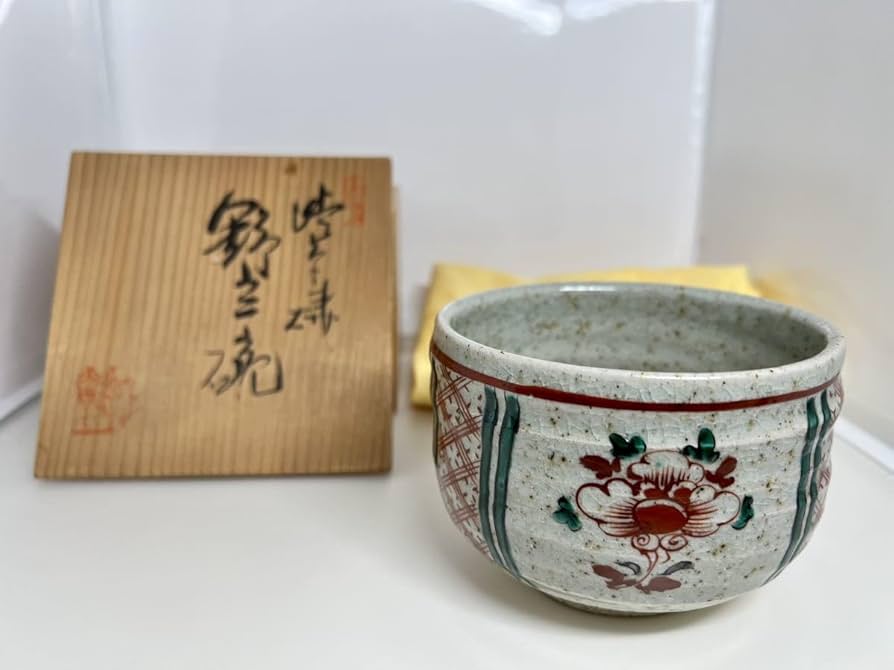 Amazon.co.jp: 渋草窯 渋草柳三 赤絵花 野点碗 131茶碗 抹茶碗 : おもちゃ