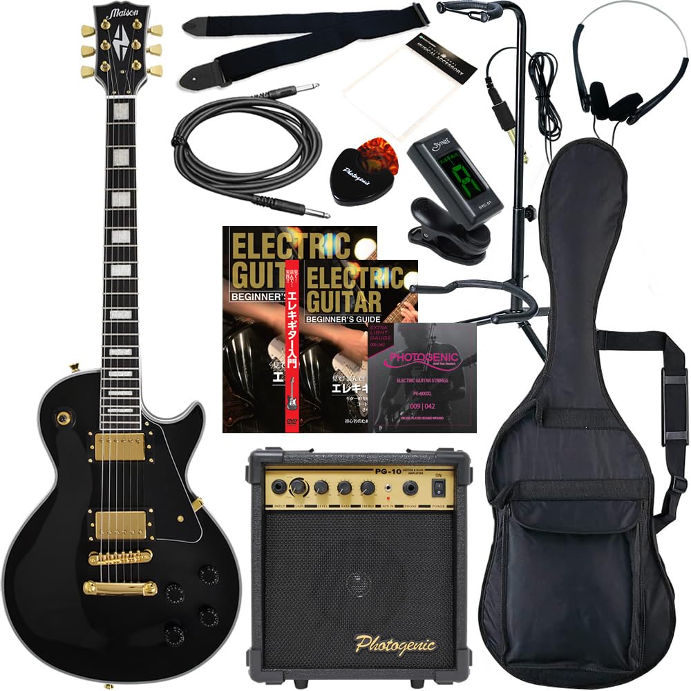 比較的美品』Maison Les Paul junior model メイソン 比較的美品