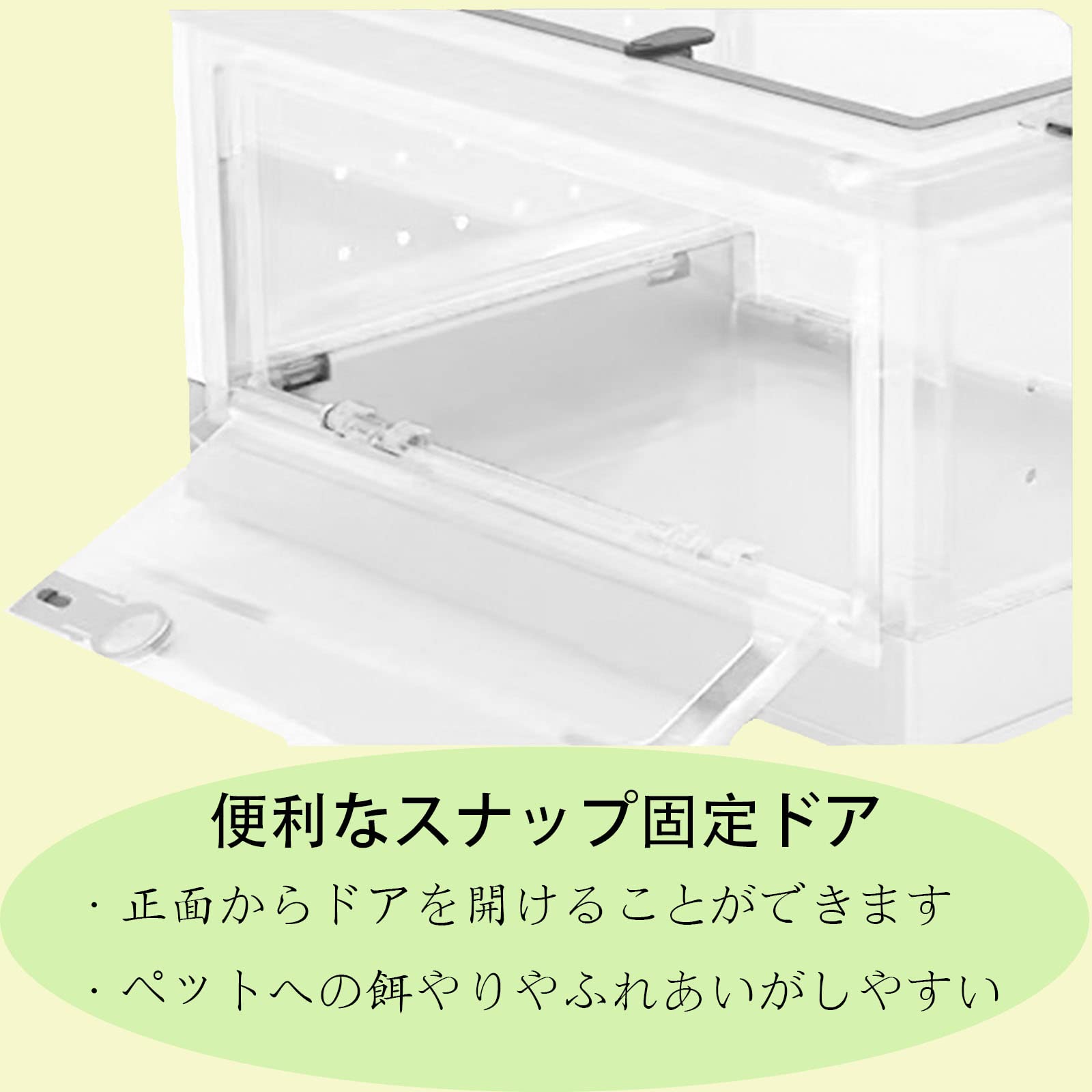 Amazon | 折り畳み式爬虫類飼育ケージ 爬虫類ケージ トカゲ飼育セット