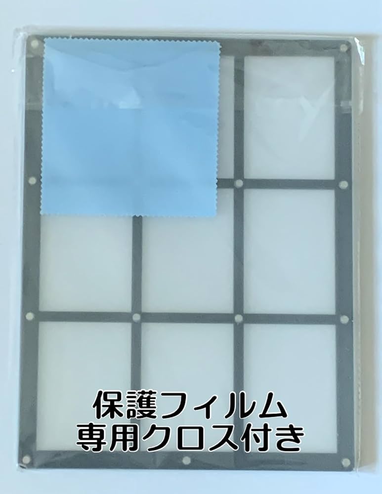 ゆっこ クリア【UVカットネジ式9連】※スタンド2 楽天市場】スクリュー