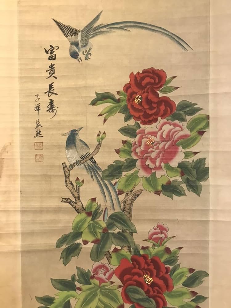 中国美术品 清時代の絵 掛け軸激安骨董品 BD093A12-4 中国美术品 清
