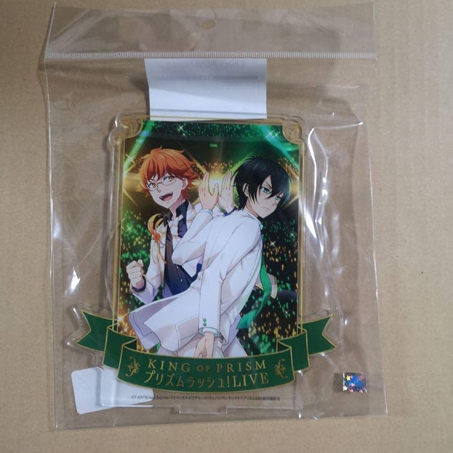 Amazon.co.jp: KING OF PRISM キンプリ タイガ カケル アクリル