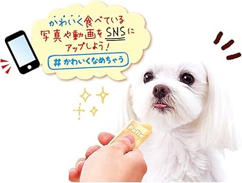 Amazon | ペティオ かわいくなめちゃう！ とろとろチーズ 7本入