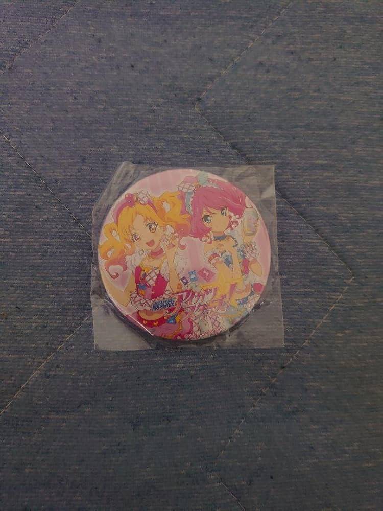 未開封】劇場版アイカツスターズ！ 缶バッジ ポップコーン限定 未開封
