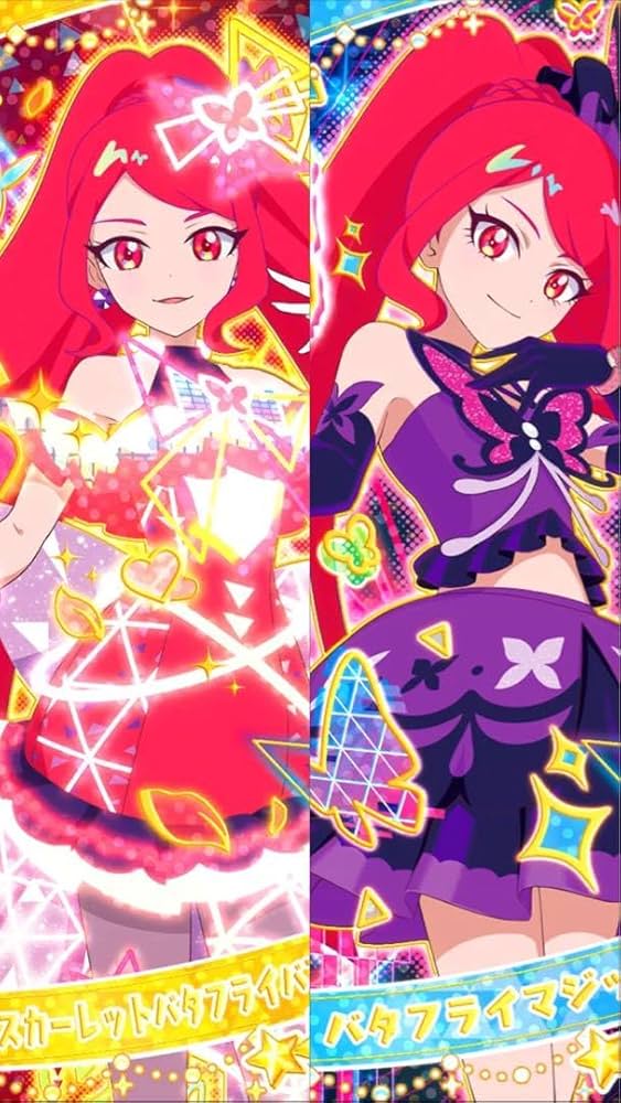 Amazon.co.jp: ひみつのアイプリ サクラ カード : おもちゃ