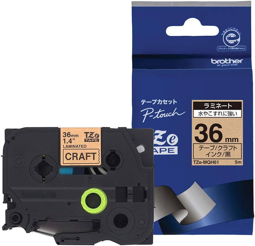 Amazon | ブラザー工業(Brother Industries)【brother純正】ピータッチ