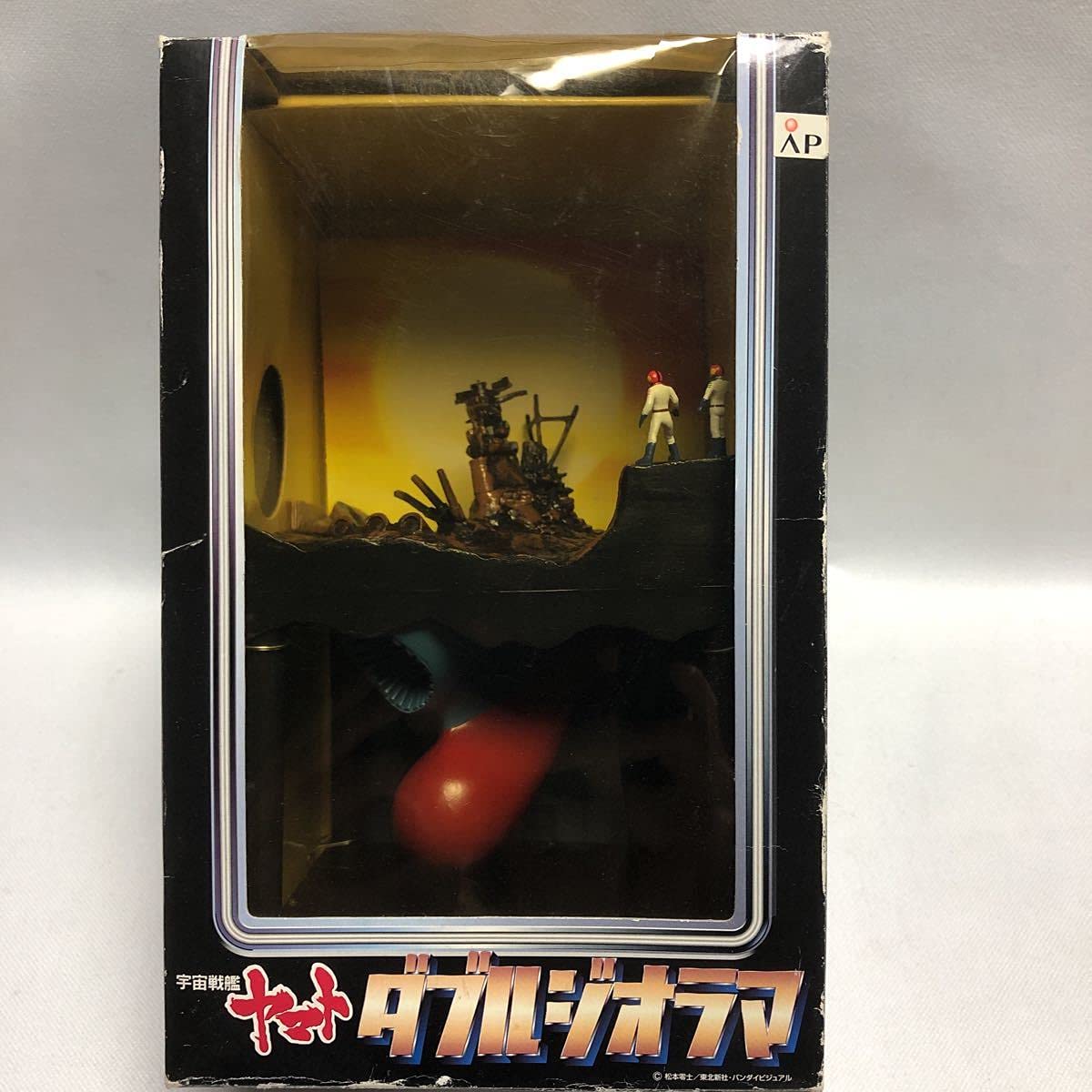 ヤマトダブルジオラマ 宇宙戦艦ヤマト DXダブルジオラマ フィギュア 全