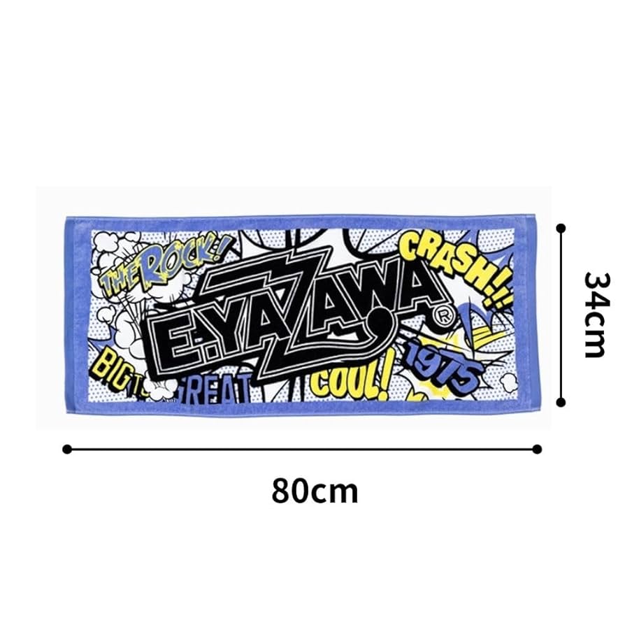 矢沢永吉 タオル Amazon｜矢沢永吉 フェイスタオル YAZAWA 34cm×80cm