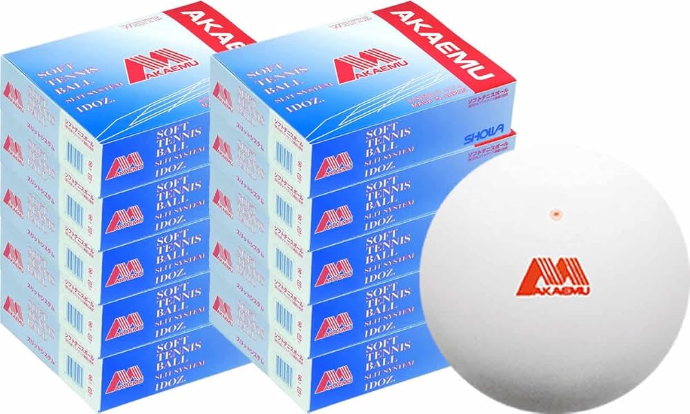 ソフトテニス ボール ケンコー&アカエム 公認球 2ダース(24球)ずつ
