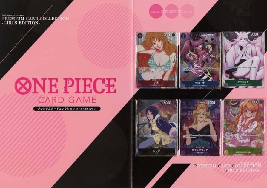 Amazon.co.jp: ワンピースカードゲーム プレミアムカードコレクション