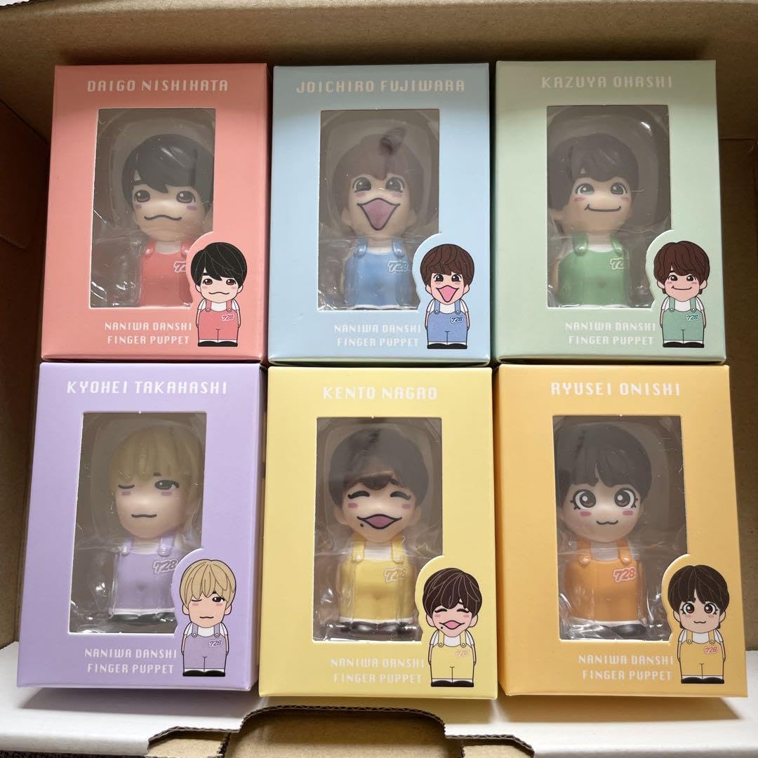 なにわ男子 指人形 Alpha 6人 セット