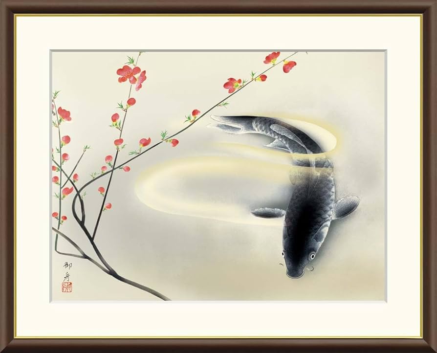 有名 画家 額入りアート 速水御舟 「瓶梅図」 J2-103 F8:61cm×49.5cm