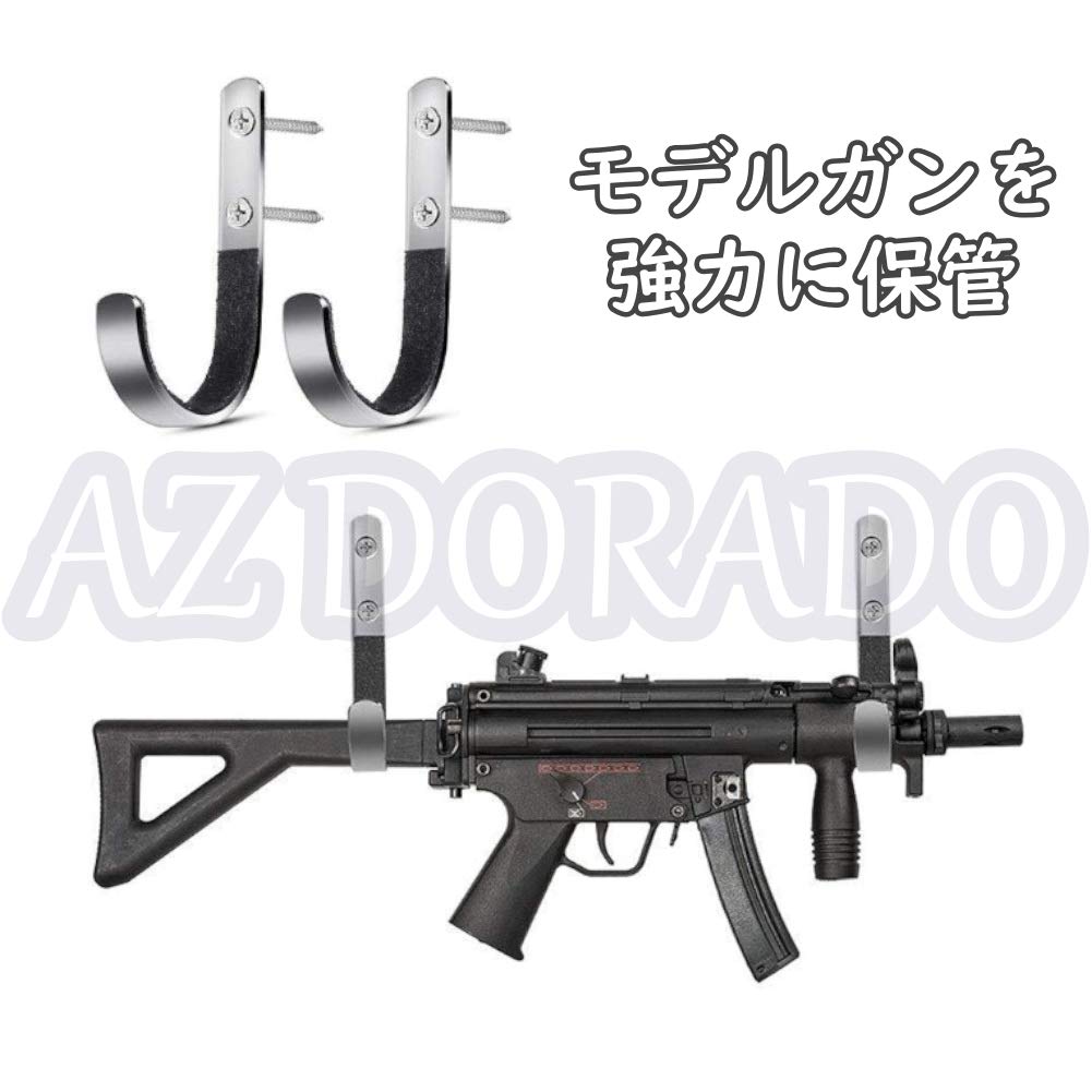 ☆サバゲー モデルガンラック ワイドタイプ サバゲー モデルガンラック