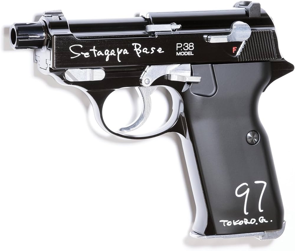 MARUZEN P38 ケース付き