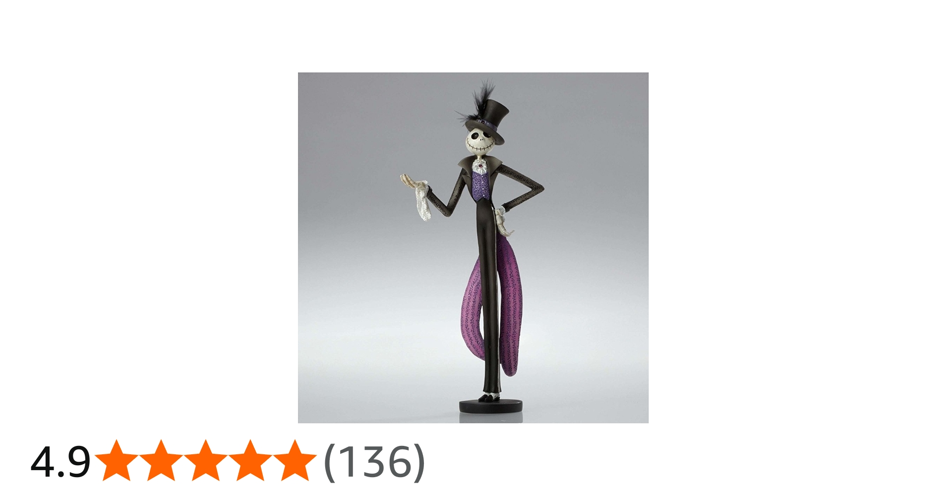 Amazon | エネスコ ディズニー ショーケース ナイトメアー・ビフォア