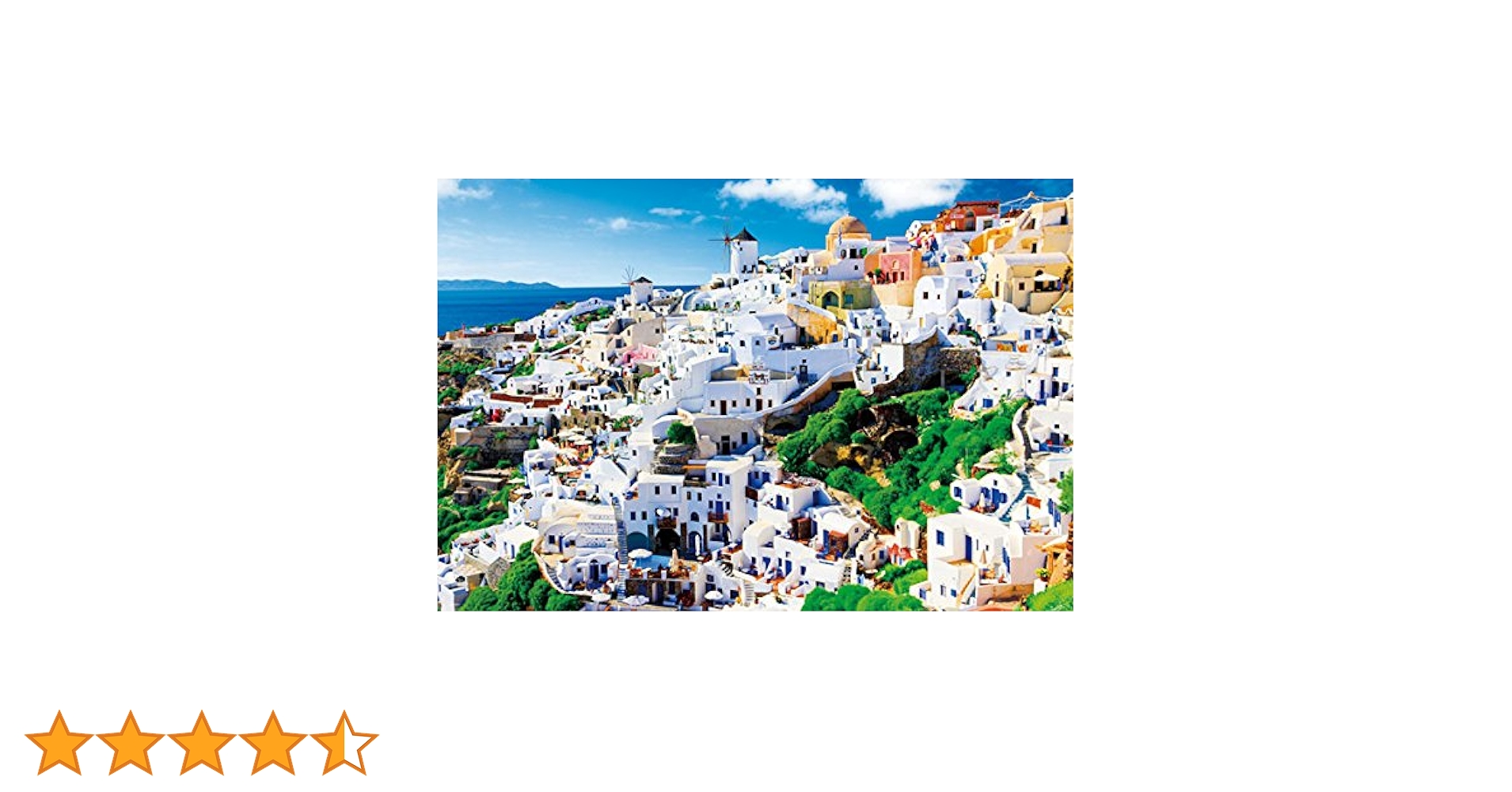 ジグソーパズル 2000ピース 輝きの海辺 ビバリー ジグソーパズル 2000