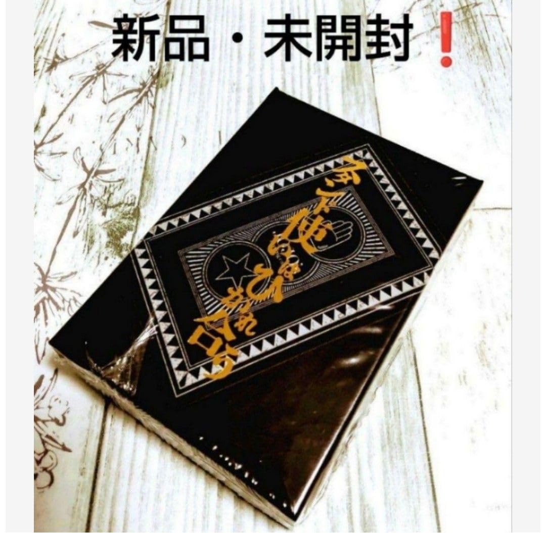 ジョジョ 第3部 名シーン トランプ 未使用品 ※箱にはスレございます