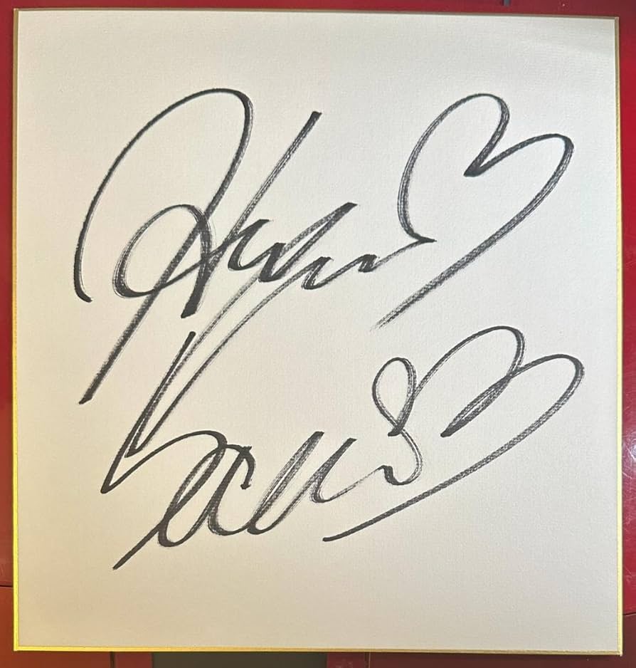 GARNiDELiA 直筆サイン色紙 GARNiDELiA サイン色紙 2025年最新