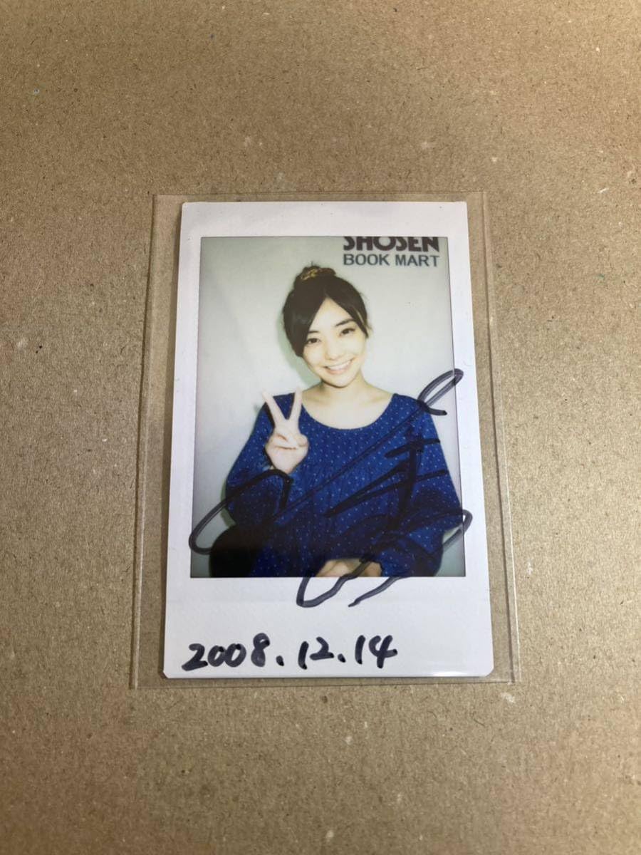 7日限定お値下げ キムジウン 김지웅 チェキ 直筆サイン お値下げ中