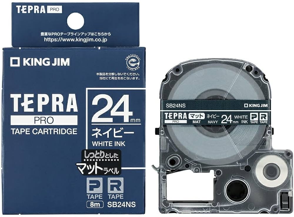 キングジム テプラPRO カートリッジ 白ラベルロングタイプ 24mm 5個