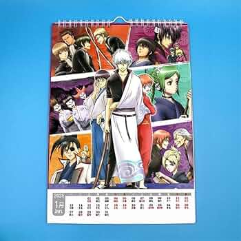 Amazon.co.jp: 銀魂 2025年 カレンダー 壁掛け 13ページ 坂田銀時 神楽