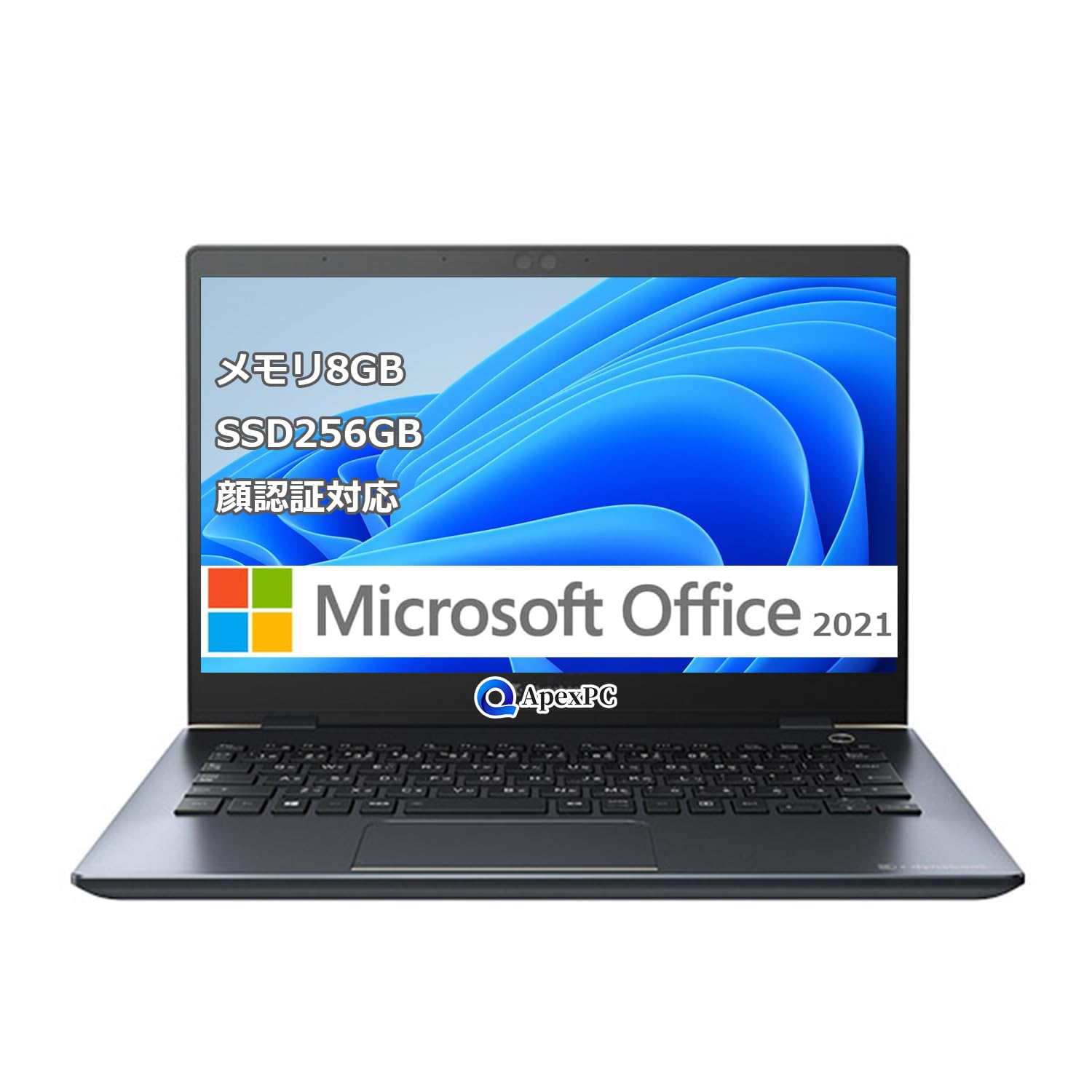 Core i5十世代◇メモリ8GB◇SSD256GB◇ ショップ Dynabook G83