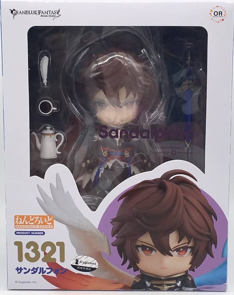 グランブルーファンタジー サンダルフォン ねんどろいど 未開封