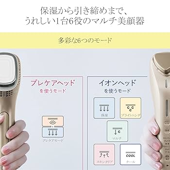 ボディ・フェイスケア Panasonic EH-ST97-N Panasonic EH-ST97-N