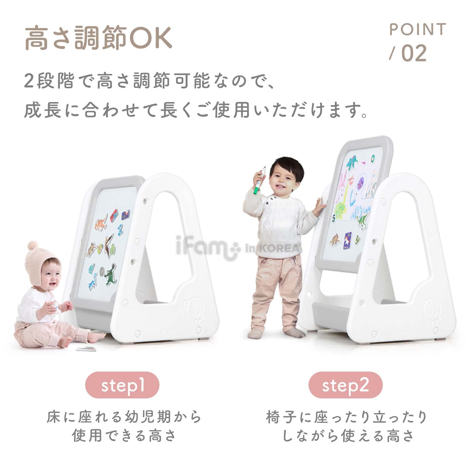 ✿iFam✿ホワイトボードイーゼル グレー ホワイトボード アイファム