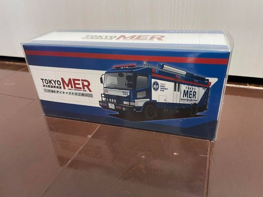 東京MER ダイキャストミニカー 1/64 Amazon.co.jp: TOKYO MER 走る緊急