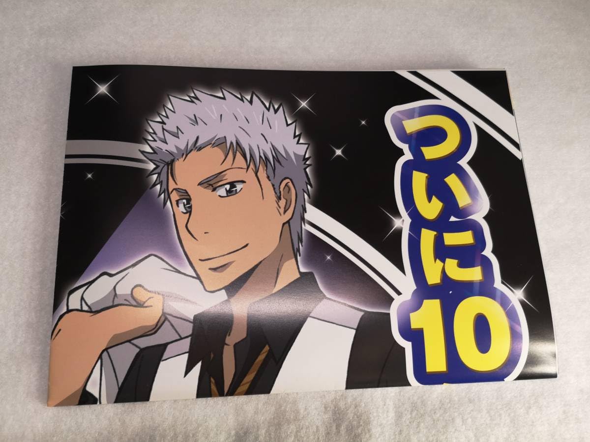 家庭教師ヒットマンREBORN! 特大ポスター150×120超 家庭教師ヒットマン