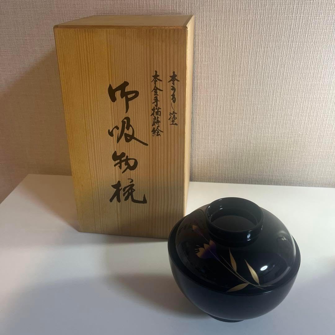 良品】輪島塗/吸物椀/松鶴/沈金/時絵/5客セット漆食器 良品】輪島塗