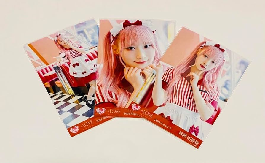 Amazon.co.jp: イコラブ 齋藤樹愛羅 仲直りシュークリーム 生写真