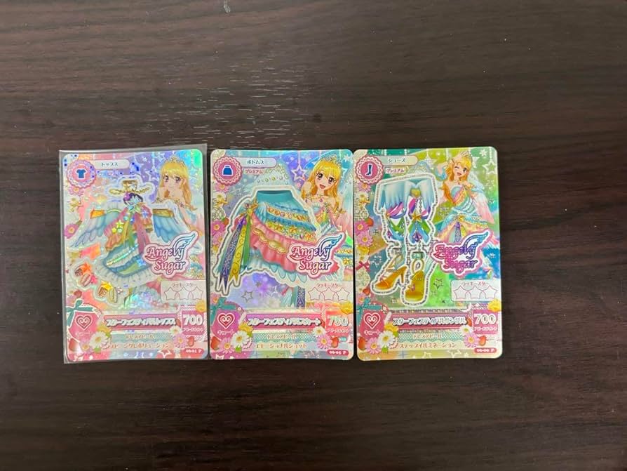 Amazon.co.jp: アイカツカードスターフェスティバル星宮いちご : おもちゃ